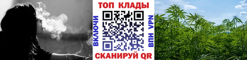 Где купить Краснокаменск Cocaine APVP Каннабис MDMA Гашиш