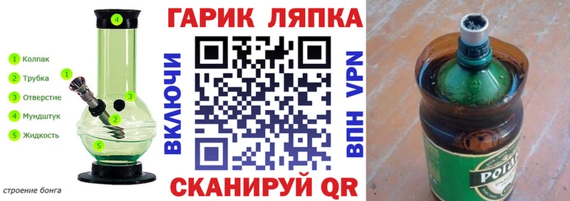 купить   блэк спрут зеркало  Гашиш гашик  Краснокаменск 