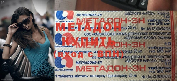 спиды Баксан