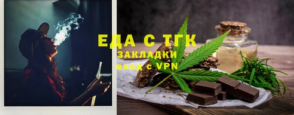 mdpv Белоозёрский