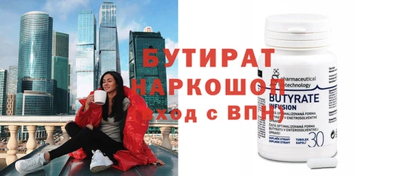 mdpv Белоозёрский