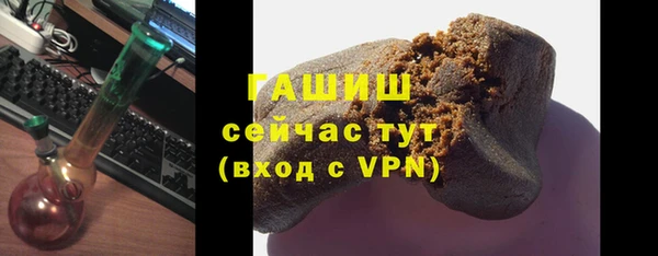 mdpv Белоозёрский