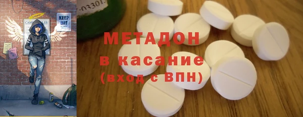 PSILOCYBIN Беломорск