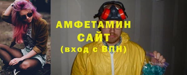 ПСИЛОЦИБИНОВЫЕ ГРИБЫ Балабаново