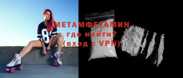 mdpv Белоозёрский