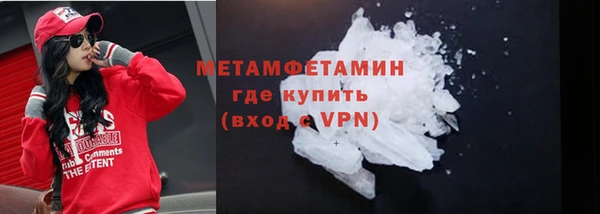mdpv Белоозёрский