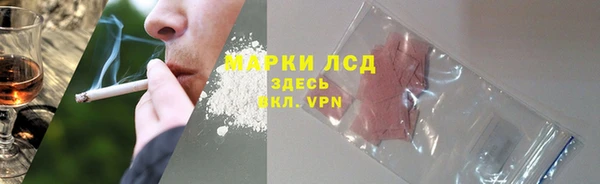 спиды Баксан