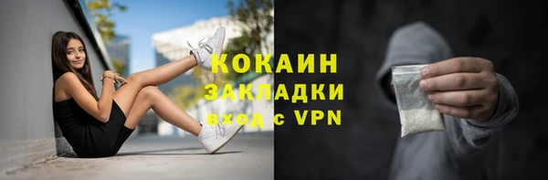 спиды Баксан