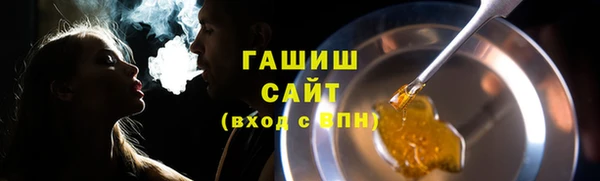 спиды Баксан
