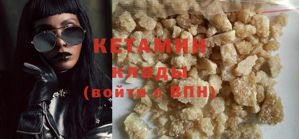 mdpv Белоозёрский
