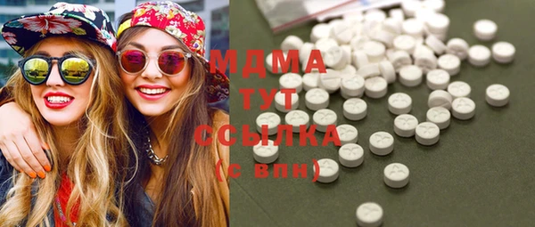 PSILOCYBIN Беломорск