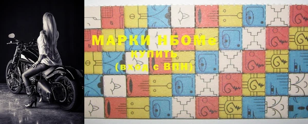 прущая мука Семикаракорск