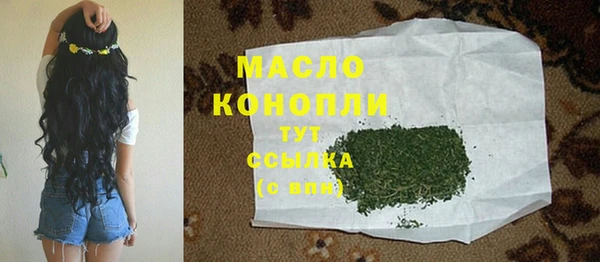 спиды Баксан