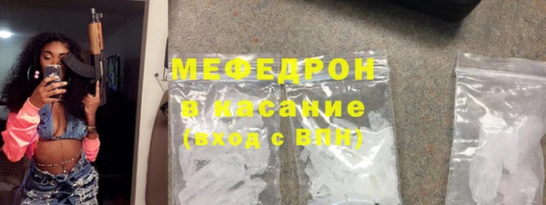 ПСИЛОЦИБИНОВЫЕ ГРИБЫ Балабаново