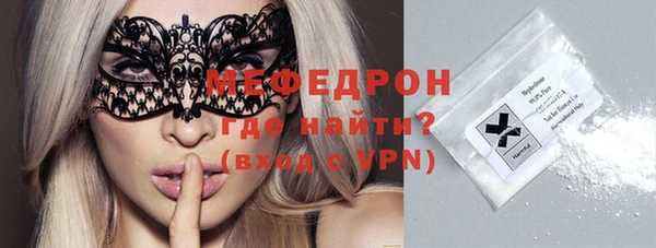 mdpv Белоозёрский