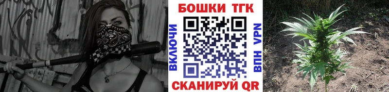 Марихуана ГИДРОПОН  даркнет какой сайт  Краснокаменск 
